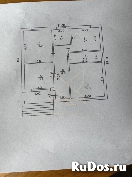 Продам дом 94.4 м2 изображение 3