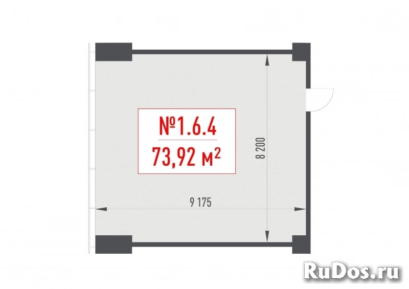 Продам коммерческую недвижимость 73.92 м2 изображение 3