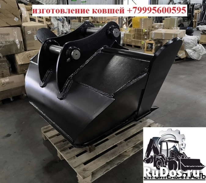 Профильный ковш, трапециевидный для экскаватора 20 тонн, для Volvo, Hyundai, Case, Hitachi, Doosan, Caterpillar, Komatsu, Liebherr, John deere, Jcb фото