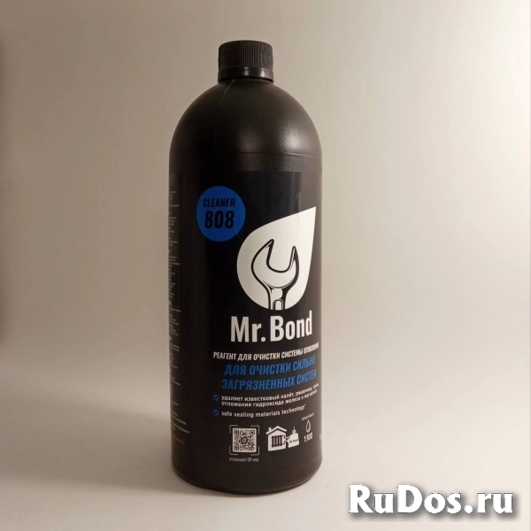 Реагент для промывки отопления Pipal Mr. Bond 808 (1 л.) изображение 3