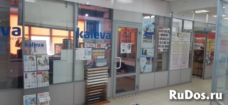 Сдам коммерческую недвижимость 20 м2 изображение 5