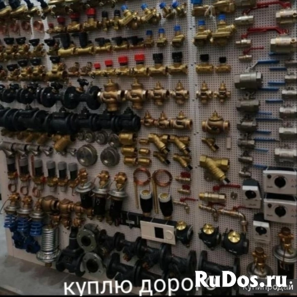 Приобретая насосы Грундфос Grundfos. Вило Wilo все модели новые и б/у тел 8961-144-78-85  СРОЧНО!  ДОРОГО!  С ВЫГОДОЙ ДЛЯ ВАС!  ОТ 1 ШТ.  Работаем по фото