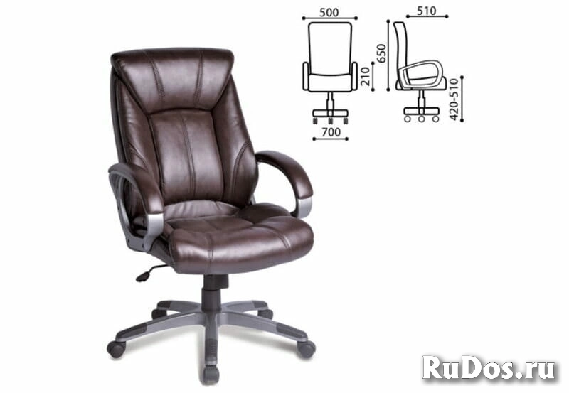 Кресло офисное BRABIX quot;BRABIX Maestro EX-506quot; (Есть, Коричневый, Экокожа/Пластик) фото