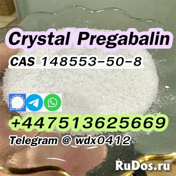 Large Crystal Pregabalin cas 148553-50-8 изображение 3