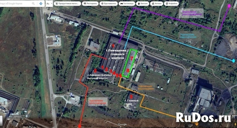 Продажа заводских помещений изображение 6