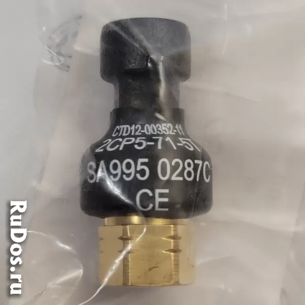 Датчик давления конденсатора CPT, Carrier (12-00352-11, 12-00352-00) фото