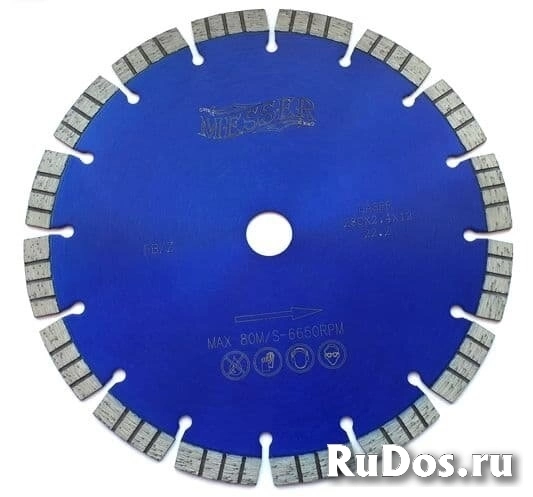 Алмазный диск MESSER FB/Z (450 мм) фото