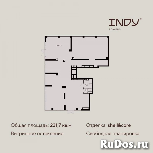 Продам коммерческую недвижимость 231 м2 фото