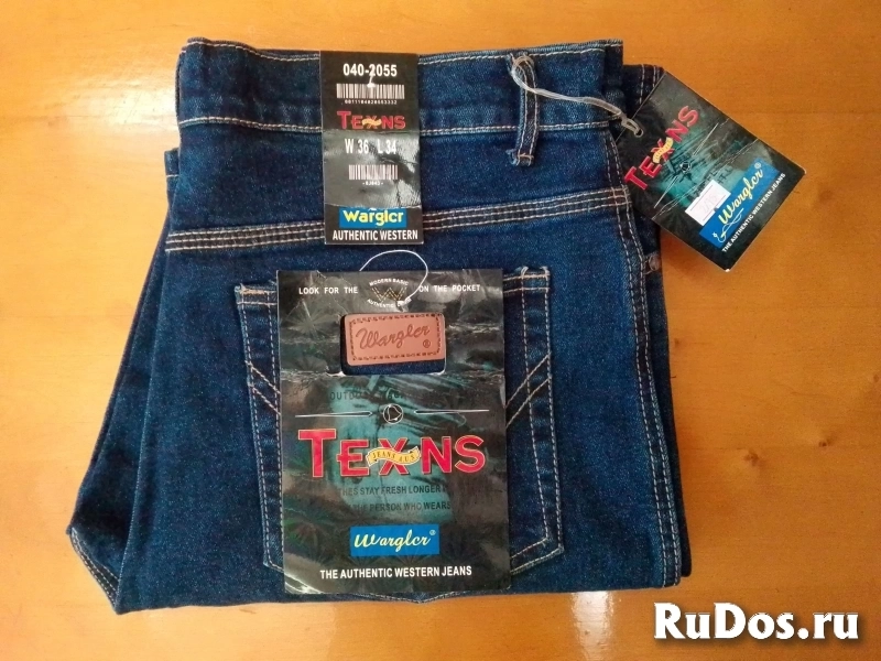 Джинсы мужские, классика, размер 54. фотка
