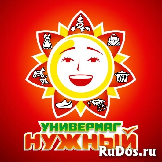 Продавец-консультант фото