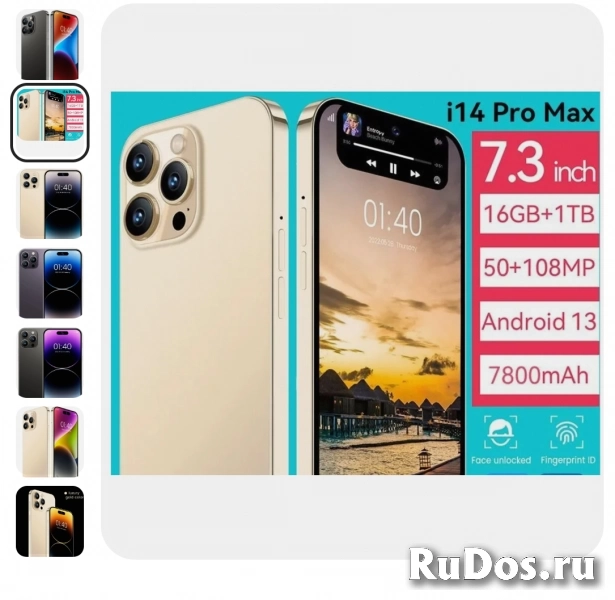 Смартфон Глобальная версия i14 prо max новинка фото