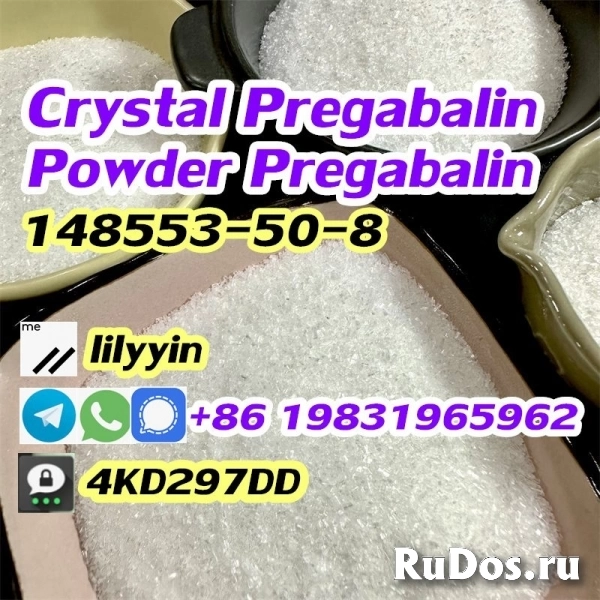 How can we delivery 148553–50–8 crystal Pregabalin powder изображение 4