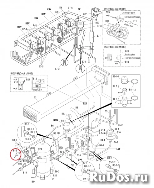 Датчик давления HPS Daikin (1241378) 3P071506-1 изображение 5