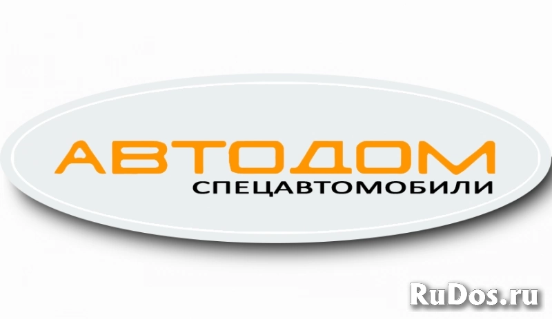 Разнорабочий в сельском хозяйстве фото