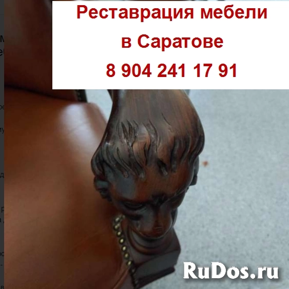 Реставрация и ремонт антикварной / старинной мебели изображение 3