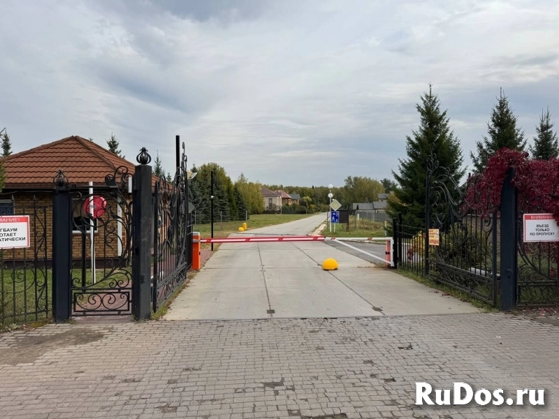 Продам участок 27.5 сот. фотка