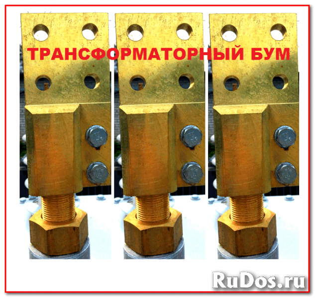 Трансформаторные ремкомплекты для электроустановок [ТМ, ТМГ, ТМЗ, изображение 3