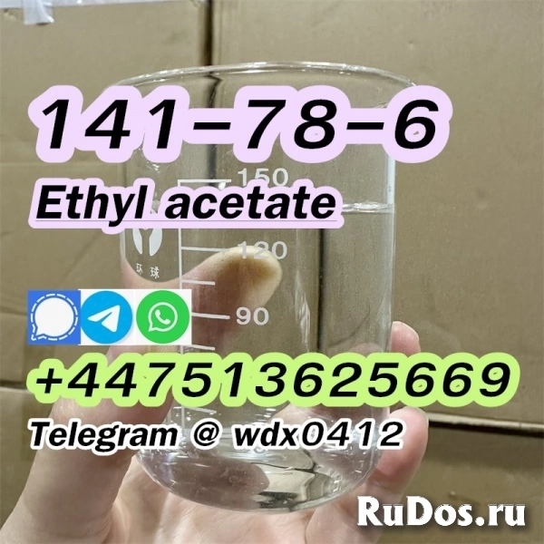 ethyl acetate cas 141-78-6 selling ethyl acetate изображение 6