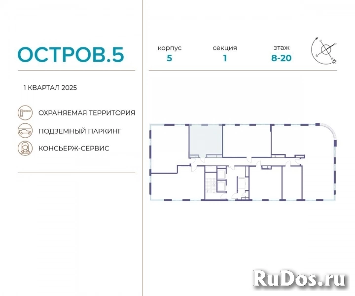 Продам 1 комнатную квартиру 41 м2 фотка