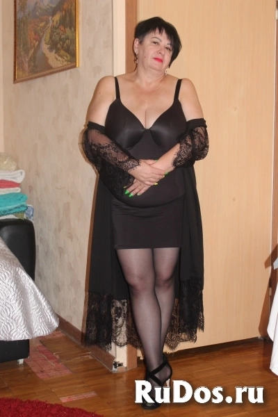 Любишь  взрoслых  дам изображение 3