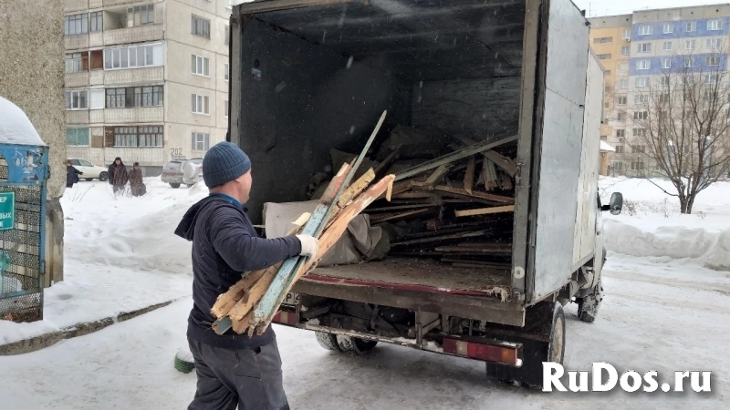 Вывоз мусора газель с грузчиками фото