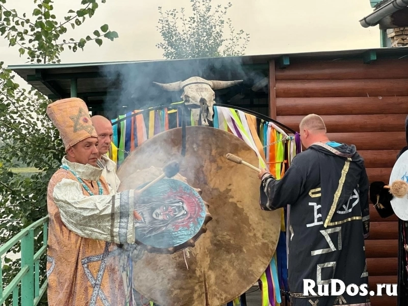 Увижу ваше прошлое, настоящее, будущее. Помощь в любой жизненной изображение 4