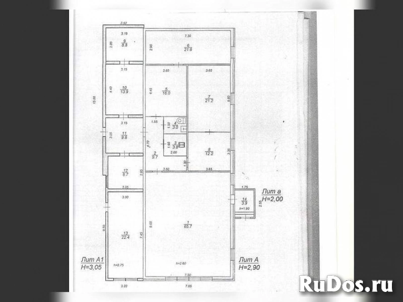 Продам коммерческую недвижимость 218.8 м2 изображение 10
