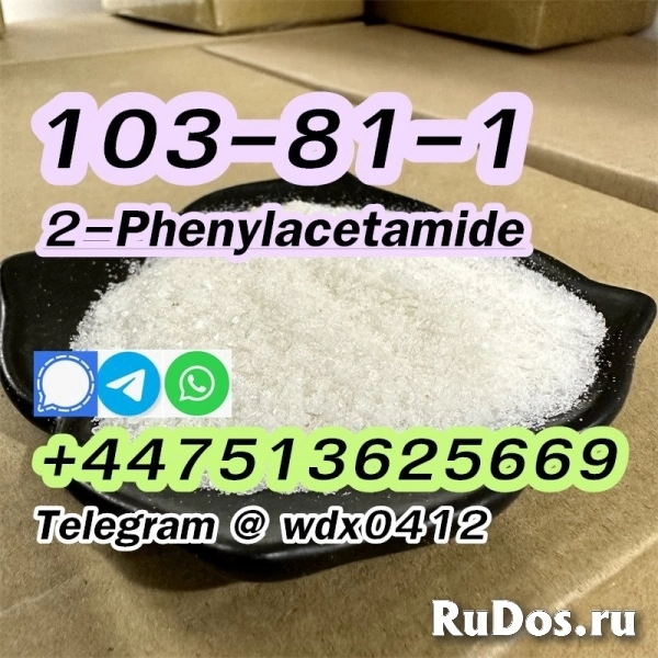 China factory 2-Phenylacetamide cas 103-81-1 изображение 4