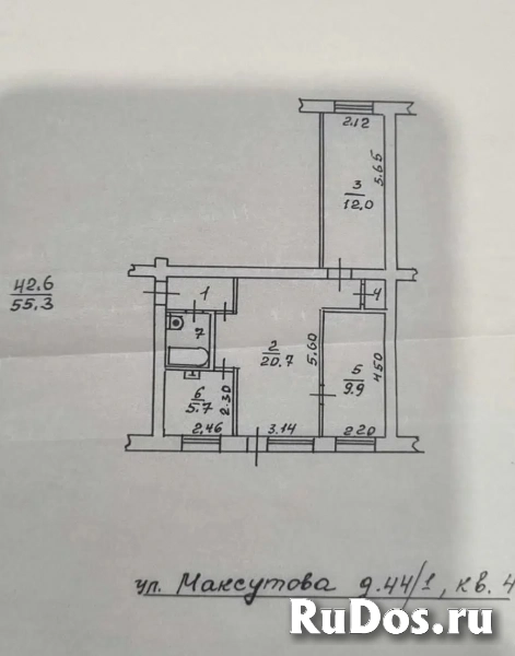 Продам 3 комнатную квартиру 55 м2 изображение 3