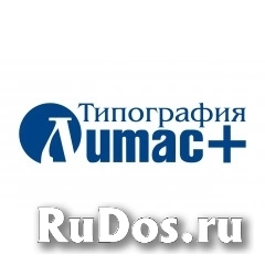 Переплётчик фото