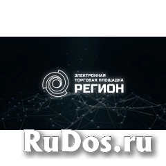 Менеджер по продажам фото