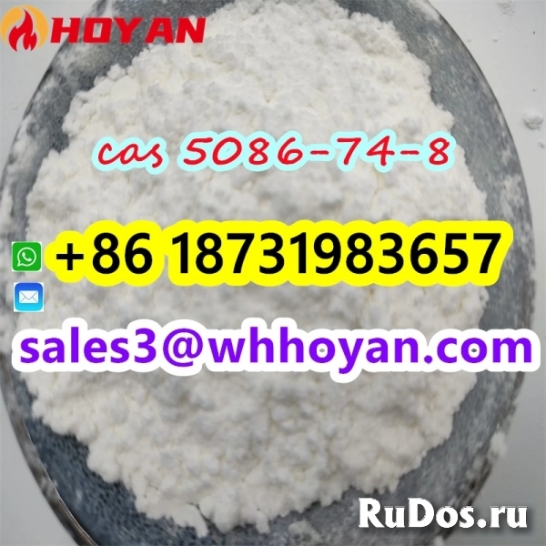 \cas 5086-74-8 Tetramisole hydrochloride supplier изображение 3