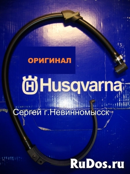 Комплект водоподачи на резчики Husqvarna CnB фото