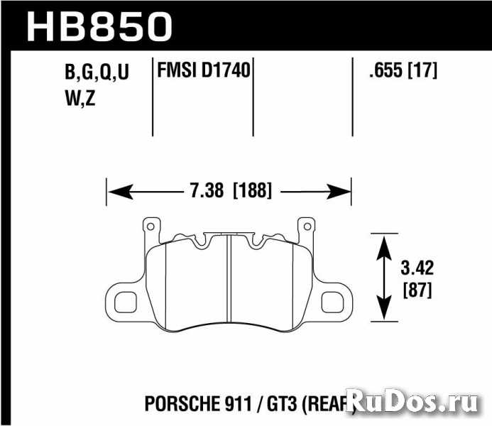 Колодки тормозные HB850B.655 PORSCHE 911 (991) GT3, GT3 RS/R; CAYMAN (981) 3.8 GT4 фото