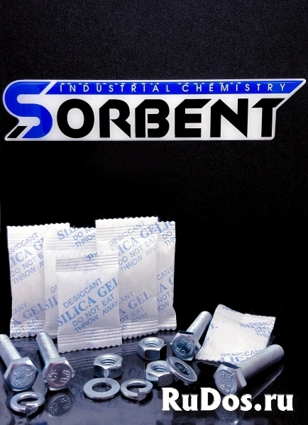Силикагель индикаторный фасованный SORB-DRY BAG COLOR по 200 грамм. фотка
