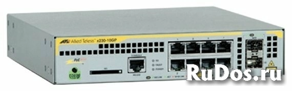 Коммутатор Allied Telesis AT-x230-10GP-50 фото