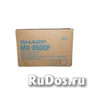Комплект роликов автоподатчика Sharp MX-850DF для MXM850/MXM1100 фото