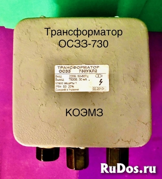 Трансформатор розжига ОСЗЗ-730УХЛ2 фотка