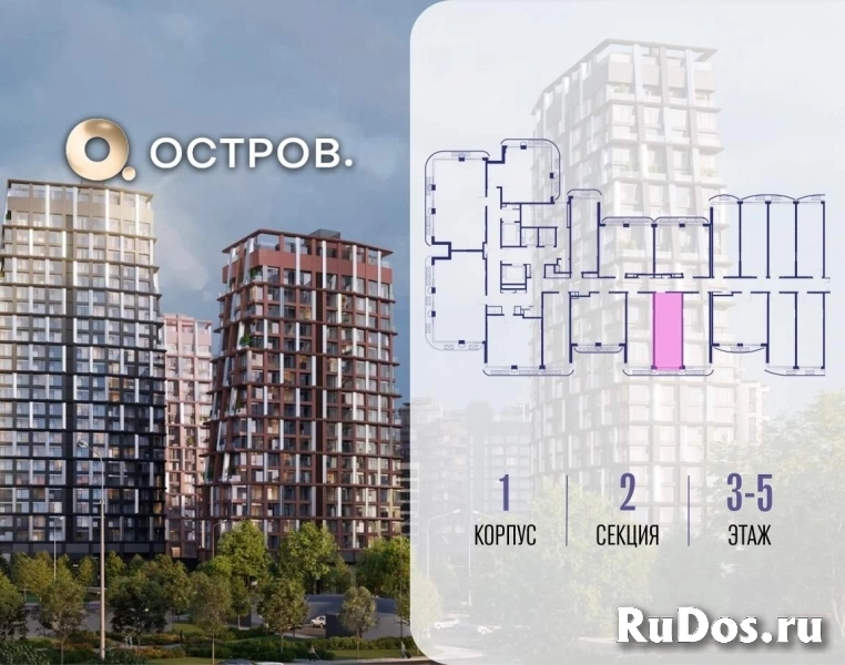 Продам 1 комнатную квартиру 28 м2 фотка