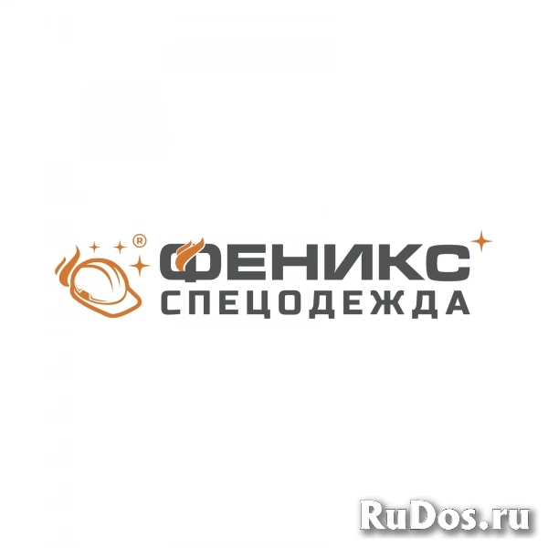 Спецодежда нового уровня Brodeks Спецодежда нового уровня Brodeks фото