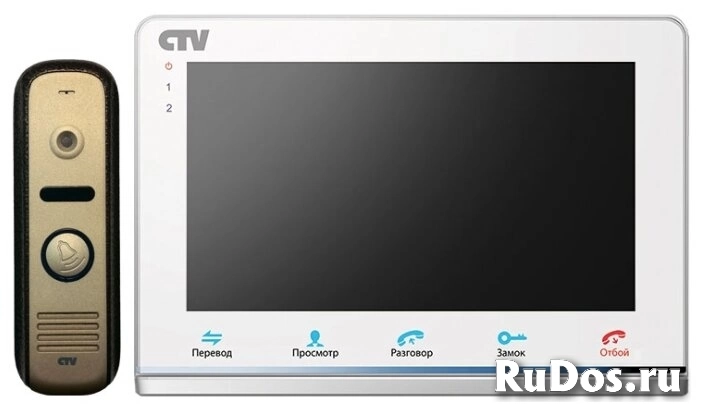 Комплектная дверная станция (домофон) CTV CTV-DP2700MD желтый (дверная станция) белый (домофон) фото