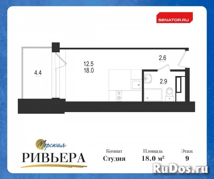 Продам 1 комнатную квартиру 22 м2 фото