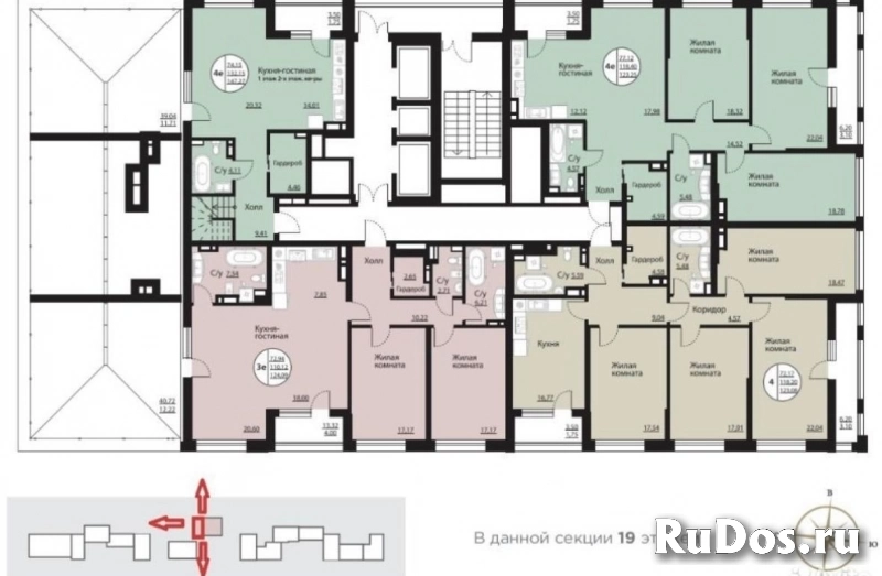 Продам 4 комнатную квартиру 147 м2 фото