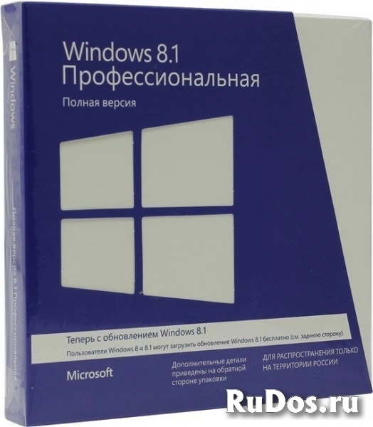 Microsoft Windows 8.1 Professional GGK x32 Russian 1pk DSP ORT OEI DVD фото