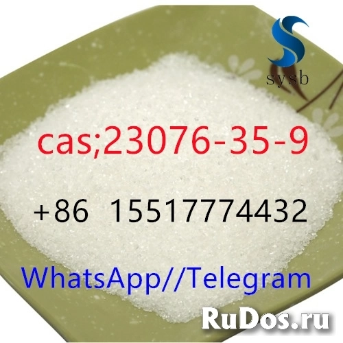 20 cas: 20320-59-6 bmk / diethyl (phenylatzetil) malonat  создате фото