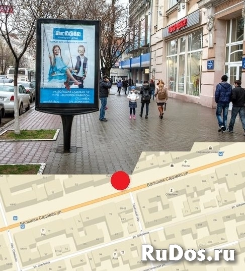 Сити форматы в Ростове-на-Дону , наружная реклама от собственника фото