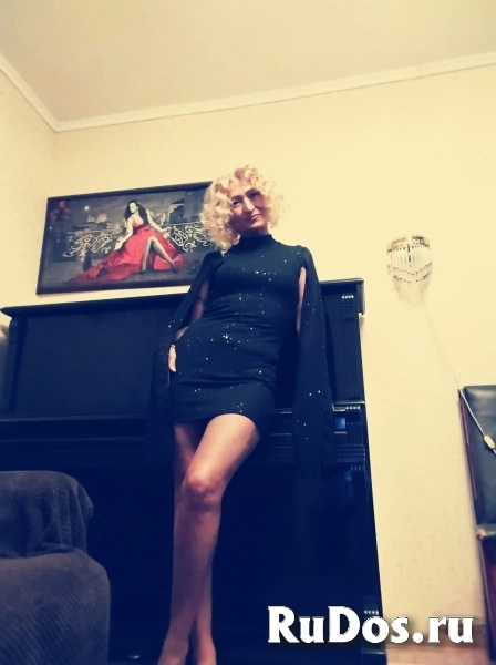 Юлия. 45л. М.Московская. 8-992-196-20-83. изображение 3