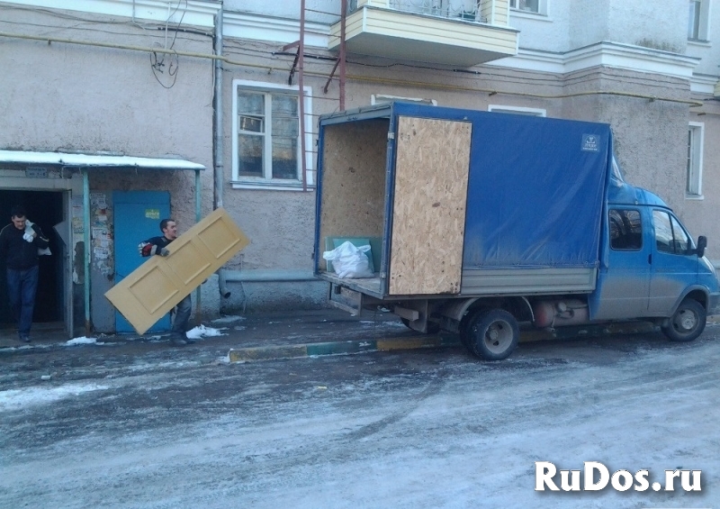 Услуги по вывозу мусора цена от 2500 рублей фотка