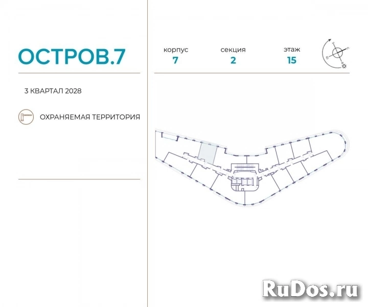 Продам 1 комнатную квартиру 48 м2 фотка