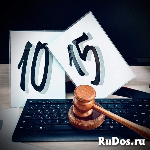2,2391% уставного капитала ЗАО ОНПЭЦ «Регион-Центр-Экология» 2,2391% уставного капитала ЗАО ОНПЭЦ «Регион-Центр-Экология» фото